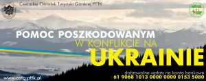 Ukraina_zbiorka_baner